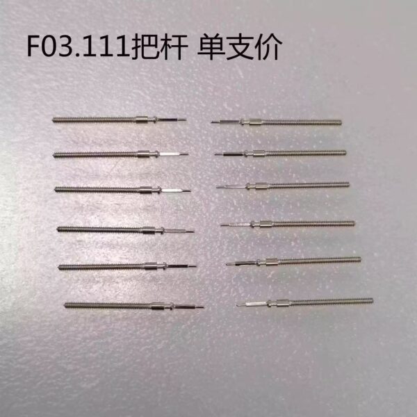 1 Swiss F03.111 / F06.111 Movement - Clutch Wheel, Date Wheel, Date Disc, Intermediate Wheel, Third Wheel, Day Disc, Stem and Stem Core