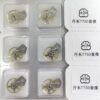 1 Dandong 7750 Movement Parts: Complete Balance Wheel Assembly, Automatic First Wheel, Automatic Second Wheel, Automatic Third Wheel, Escape Wheel, Pallet, Bearing