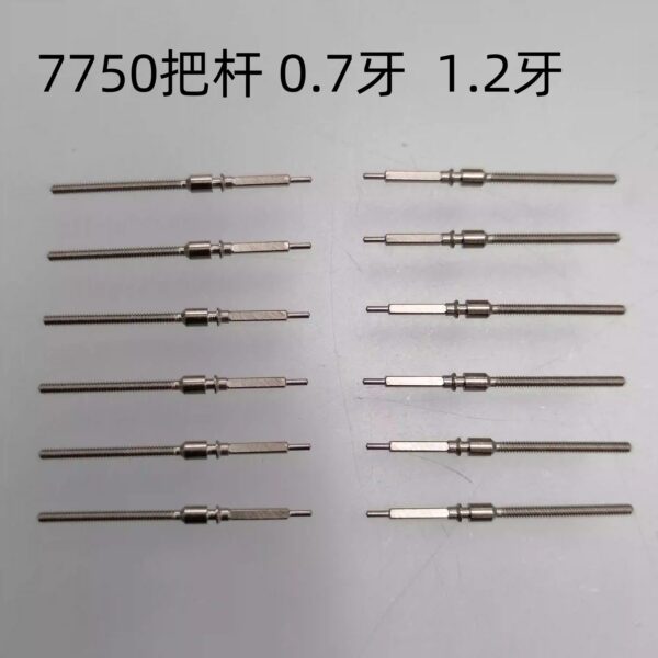 1 Genuine Swiss ETA 7750 7751 Movement Crown Stem & Core - Winding Stem, Watch Part