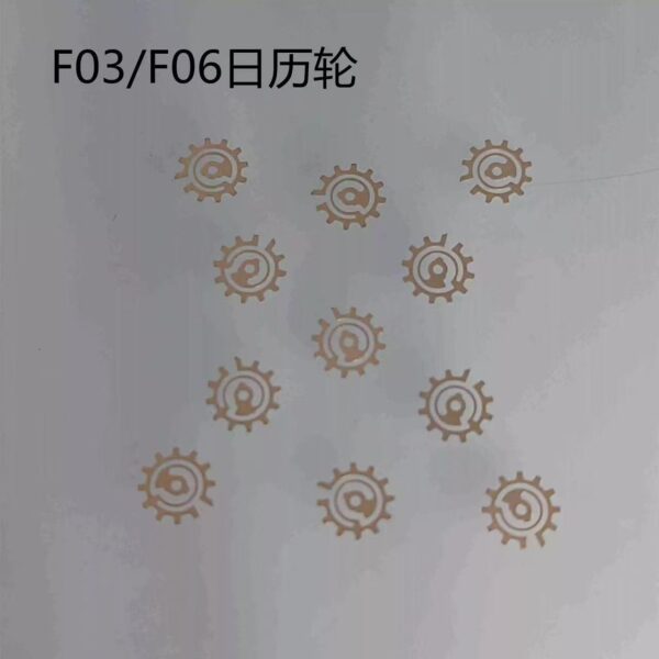 10 Swiss F03.111 / F06.111 Movement - Clutch Wheel, Date Wheel, Date Disc, Intermediate Wheel, Third Wheel, Day Disc, Stem and Stem Core