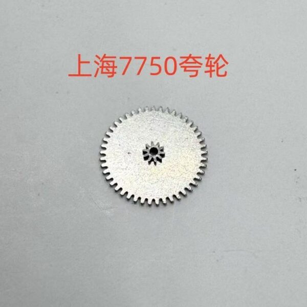 7750 Movement Parts – Chronograph & Automatic Wheels, Barrel Gear, Transmission, Hour/Minute/Second Wheels