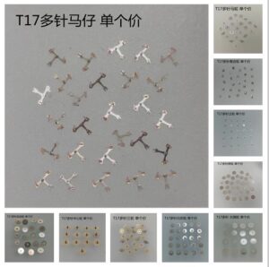 Tianjin Seagull T17 Pallet Fork, Escape Wheel, Center Wheel, Third Wheel, Date Wheel, Cannon Pinion, Vertical Wheel, Clutch Wheel, Automatic Main Drive Wheel