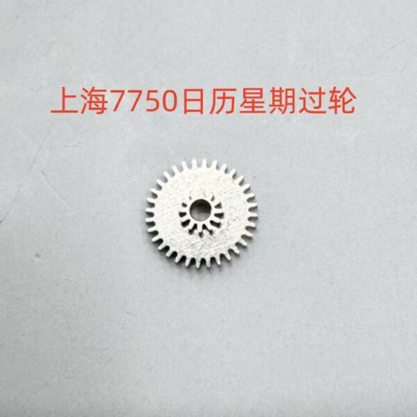 7750 Movement Parts – Chronograph & Automatic Wheels, Barrel Gear, Transmission, Hour/Minute/Second Wheels