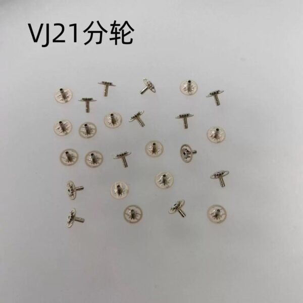 Hour, Minute and Second Wheels, Cannon Pinion, Date Wheel, Third Wheel, Intermediate Wheel, Rotor and Fifth Wheel for VJ12 32 42 VJ21 20 VJ76 Movements