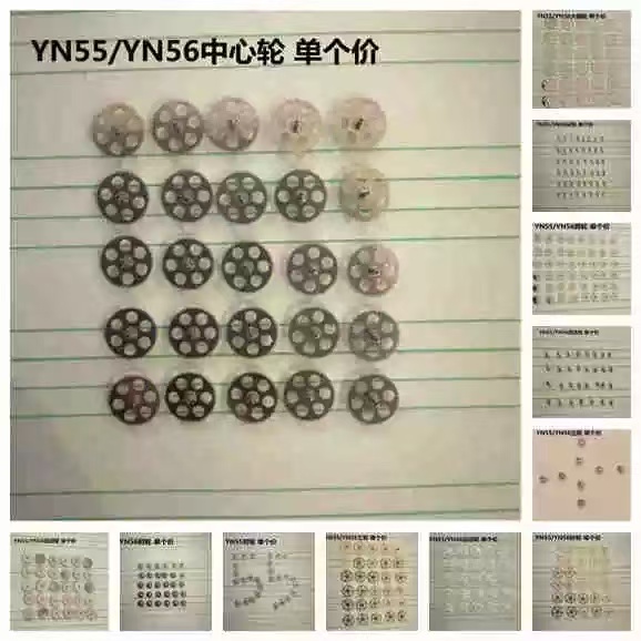 YN55, YN56 Hour-Minute-Second Wheel, Barrel Wheel, Cannon Pinion, Setting Wheel, Clutch Wheel, Automatic Wheel, Center Wheel, Third Wheel, Date Wheel