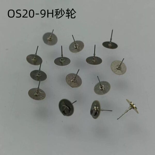 Hour, Minute and Second Wheels, 00/369/12H Small Second Wheels, Cannon Pinion, Vertical Wheel, Clutch Wheel, Date Wheel, Setting Lever and Quick-Set Mechanism for OS10 and OS20 Movements