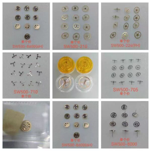 15 Original Swiss SW500 Movement: Balance Wheel, Escape Wheel, Pallet, Bearing; 8000 Large Second Wheel, 6912H Second Wheel, 1488 Automatic Third Wheel, Second Wheel