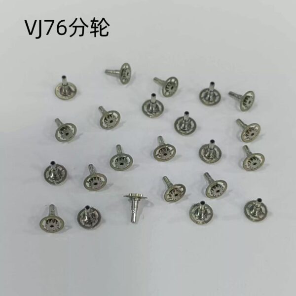 Hour, Minute and Second Wheels, Cannon Pinion, Date Wheel, Third Wheel, Intermediate Wheel, Rotor and Fifth Wheel for VJ12 32 42 VJ21 20 VJ76 Movements