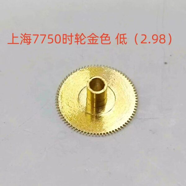 7750 Movement Parts – Chronograph & Automatic Wheels, Barrel Gear, Transmission, Hour/Minute/Second Wheels