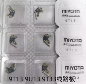 Watch Accessories - Japanese Miyota 9T13 Movement Circuit Board, 9U13 / 9T33 / 9T22 Coil, Circuit Board IC