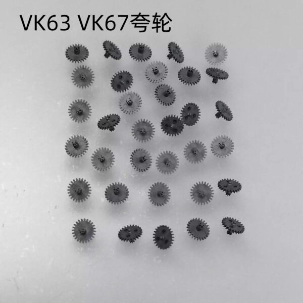Watch Accessories: Hour Wheel, Minute Wheel, Second Wheel, 369H Second Wheel, Intermediate Wheel, Date Disc for VK63 Movement