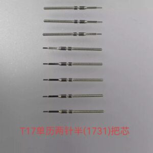 Watch Accessories: Domestic Movement - Tianjin Seagull T16, T17 Stem, Crown Core, Crown Core for Single Calendar Two-and-a-Half-Hand Movement