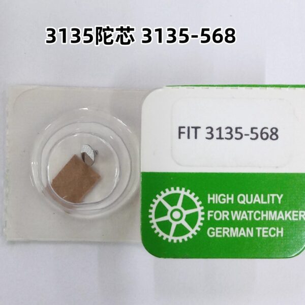 2 Watch Parts - Original 3135 Movement Accessories, 3135 Rotor Core, 3135 Automatic Hammer Pin, Replacement (Part No. 3135-568)