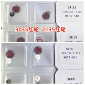 Watch Movement Parts, Original 3035 Red Wheel, 2135 Red Wheel, 2135-540, 3035-540, Part Number 540