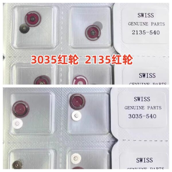 Watch Movement Parts, Original 3035 Red Wheel, 2135 Red Wheel, 2135-540, 3035-540, Part Number 540
