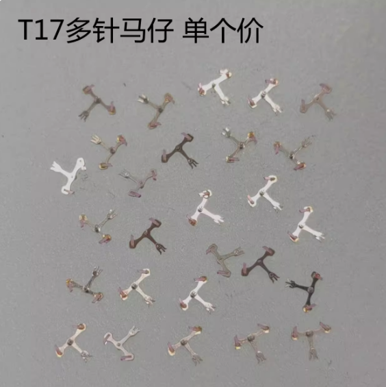 Tianjin Seagull T17 Pallet Fork, Escape Wheel, Center Wheel, Third Wheel, Date Wheel, Cannon Pinion, Vertical Wheel, Clutch Wheel, Automatic Main Drive Wheel