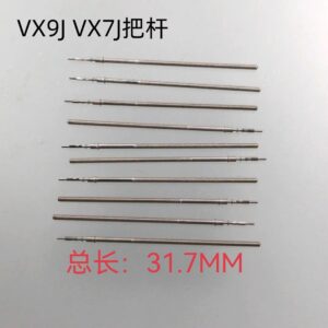 Watch Movement Accessories 1M02, 1L22, 1M12, 1L02 Crown Stem, Crown Stem, Automatic Stem, Watch Stem, Time Setting