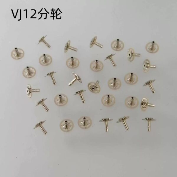 Hour, Minute and Second Wheels, Cannon Pinion, Date Wheel, Third Wheel, Intermediate Wheel, Rotor and Fifth Wheel for VJ12 32 42 VJ21 20 VJ76 Movements