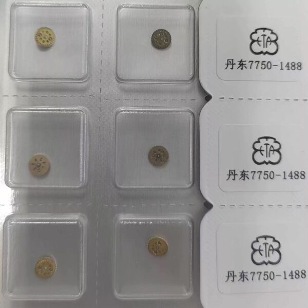 2 Dandong 7750 Movement Parts: Complete Balance Wheel Assembly, Automatic First Wheel, Automatic Second Wheel, Automatic Third Wheel, Escape Wheel, Pallet, Bearing