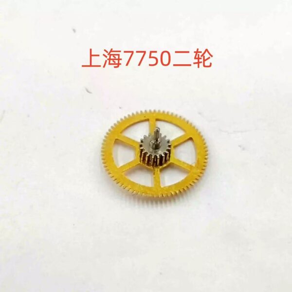 7750 Movement Parts – Chronograph & Automatic Wheels, Barrel Gear, Transmission, Hour/Minute/Second Wheels
