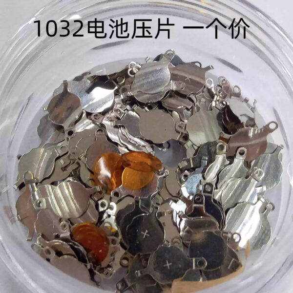 Ronda Movement Parts: 1032 Clutch Lever, H1 Hour Wheel, 732 Crown Stem & Core, Battery Plate Negative