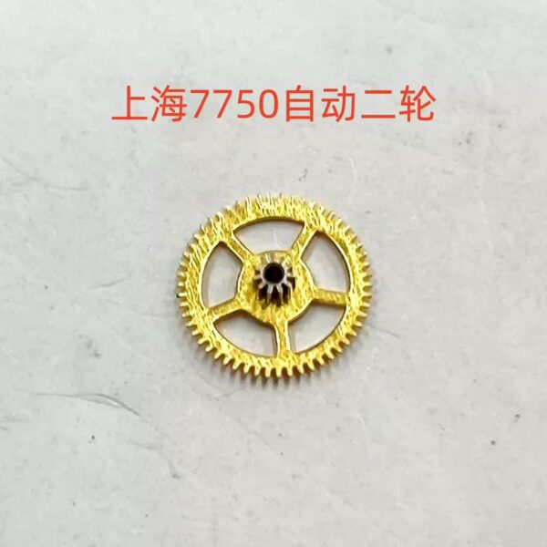 7750 Movement Parts – Chronograph & Automatic Wheels, Barrel Gear, Transmission, Hour/Minute/Second Wheels