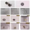 8200/8215 Automatic Wheel, Reduction Wheel, Center Wheel, Third Wheel, Fourth Wheel, Cross Wheel, Clutch Wheel, Date & Day Quick-Set Wheel
