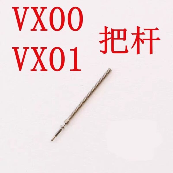 Watch Movement Accessories 1M02, 1L22, 1M12, 1L02 Crown Stem, Crown Stem, Automatic Stem, Watch Stem, Time Setting