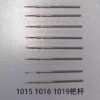 3- Swiss Imported Ronda 1005 1006 1015 1016 1009 1019 Movement Crown Stem & Core - New Watch Part