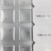 Watch Movement Parts - Shanghai, Swiss, Mingzhu Special Imported Part No. 3135-250 Setting Wheel