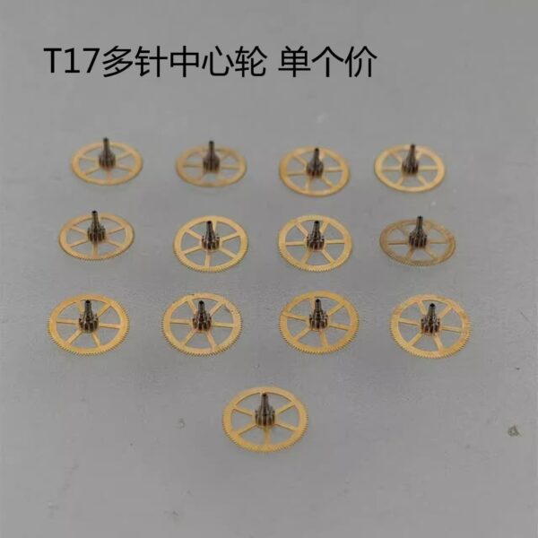 Tianjin Seagull T17 Pallet Fork, Escape Wheel, Center Wheel, Third Wheel, Date Wheel, Cannon Pinion, Vertical Wheel, Clutch Wheel, Automatic Main Drive Wheel