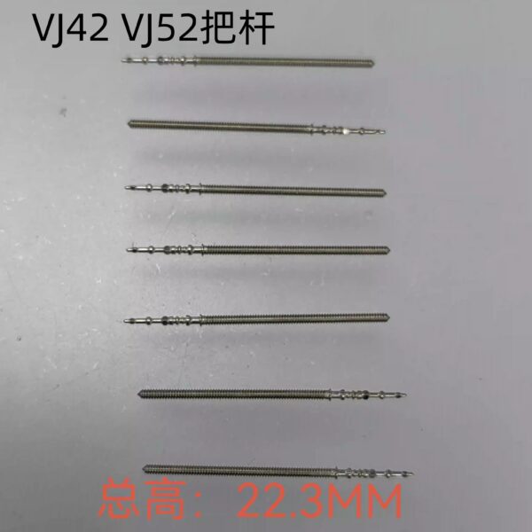 Watch Accessories, Brand New Original Imported, VJ12, VJ32, VJ42, VJ52 Crown Stem, Crown Stem, Extended Stem