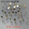 Hour, Minute and Second Wheels, Cannon Pinion, Date Wheel, Third Wheel, Intermediate Wheel, Rotor and Fifth Wheel for VJ12 32 42 VJ21 20 VJ76 Movements