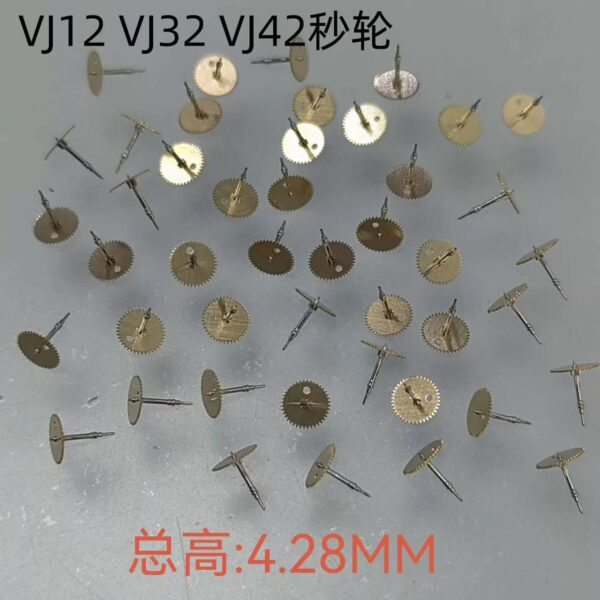 Hour, Minute and Second Wheels, Cannon Pinion, Date Wheel, Third Wheel, Intermediate Wheel, Rotor and Fifth Wheel for VJ12 32 42 VJ21 20 VJ76 Movements
