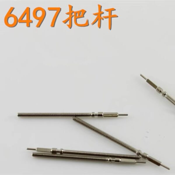 3 Watch Movement Accessories: Seagull/ETA 6497-1 Crown Stem, 6497 Crown Stem, 6498 Crown Stem