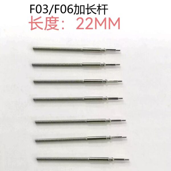 3 Swiss F03.111 / F06.111 Movement - Clutch Wheel, Date Wheel, Date Disc, Intermediate Wheel, Third Wheel, Day Disc, Stem and Stem Core