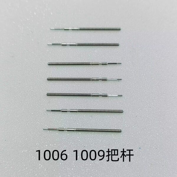 3 Swiss Imported Ronda 1005 1006 1015 1016 1009 1019 Movement Crown Stem & Core - New Watch Part