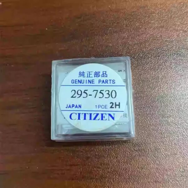 CTL621 Short Pin Solar Battery - 295-7530 Eco-Drive Rechargeable Watch Accessory
