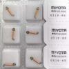 Watch Accessories - Quartz Movement OS10 / OS20 / OS60 Coil, OS80 Circuit Board, IC Board, 6H Coil