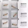 Watch Accessories - Quartz Movement OS10 / OS20 / OS60 Coil, OS80 Circuit Board, IC Board, 6H Coil