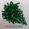 3【 Japanese Movement VX12, VX32 Crossing Wheel, Hour-Minute-Second Wheel, Date Wheel, Setting Wheel, Clutch Wheel, Setting Lever, Third Wheel