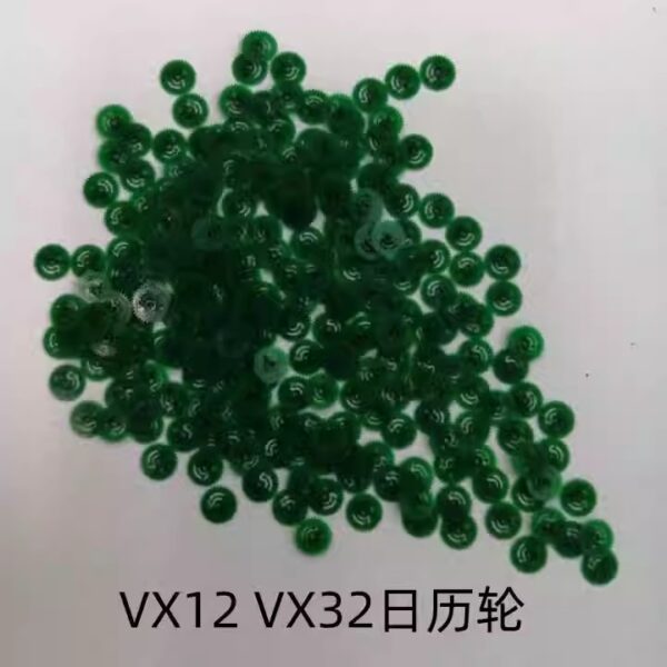 3【 Japanese Movement VX12, VX32 Crossing Wheel, Hour-Minute-Second Wheel, Date Wheel, Setting Wheel, Clutch Wheel, Setting Lever, Third Wheel