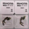 Watch Accessories - Quartz Movement OS10 / OS20 / OS60 Coil, OS80 Circuit Board, IC Board, 6H Coil
