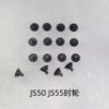 Large Second Wheel, Hour Wheel, Minute Wheel, Second Wheel, Intermediate Wheel for Miyota JS00/10/20/50, JS05/15, JS25, JS06/16/26 Movements