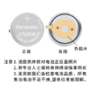 CTL621 Short Pin Solar Battery - 295-7530 Eco-Drive Rechargeable Watch Accessory
