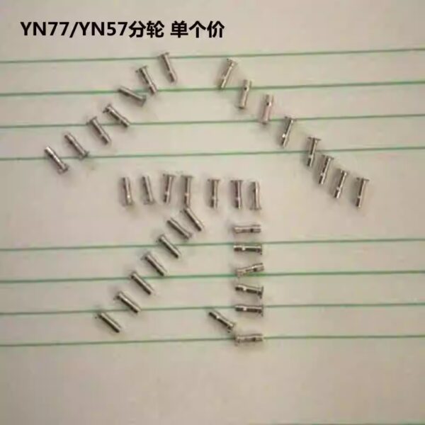 Original Japanese YN57 & YN77 Movement Parts: Hour Wheel, Minute Wheel, Second Wheel, Small Second Wheel, Center Wheel, 2.5-Hand Small Second