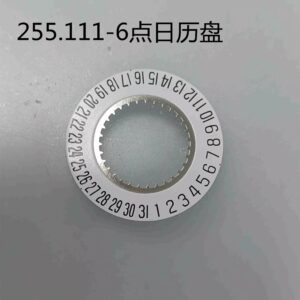 Original Swiss Watch Accessories: Crown Stem for 255.111; Clutch Wheel 407; Date Dial; Setting Lever 443; Crown Core