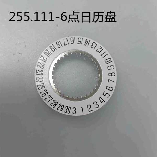 4- Original Swiss Watch Accessories: Crown Stem for 255.111; Clutch Wheel 407; Date Dial; Setting Lever 443; Crown Core