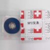 Swiss Imported AF Mainspring for 9P2 Mechanical Movement - Watch Accessory