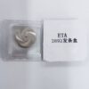 Genuine 2892 Movement Barrel (No: 180) - Includes 2892-771 Mainspring, Watch Movement Part